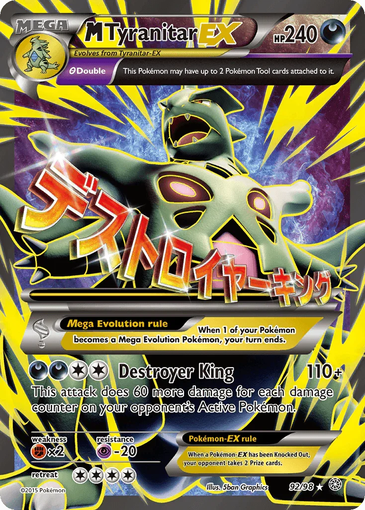 92, Darkness, Fighting[×2], Holofoil, Psychic[-20], Ultra Rare, XY: Ancient Origins M Tyranitar EX (92/98) [XY: Ancient Origins] - Trading Card World