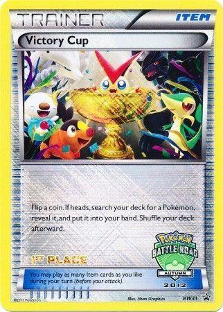 Black & White: Black Star Promos, BW31, Holofoil, Item, Promo Victory Cup (BW31) (1st Autumn 2012) [Black & White: Black Star Promos] - Trading Card World