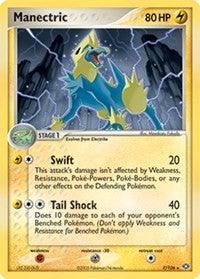 EX: Emerald, Lightning, Normal, Rare Manectric (07/106) (Theme Deck Exclusive) [EX: Emerald] - Trading Card World