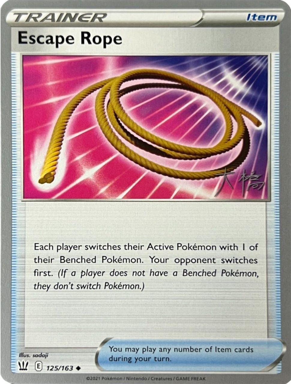 125, Item, Normal, Uncommon, World Championships 2022 Escape Rope (125/163) (Ice Rider Palkia - Rikuto Ohashi) [World Championships 2022] - Trading Card World