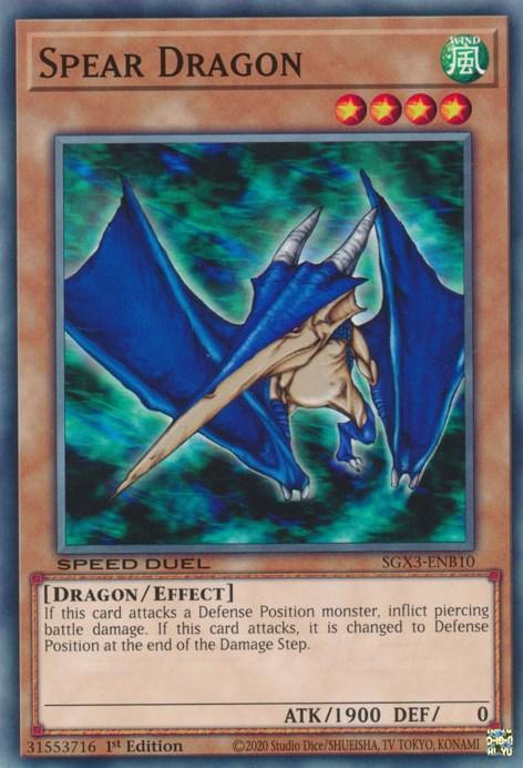 1st Edition, Common, Dragon, Effect Monster, Speed Duel GX: Duelists of Shadows, Wind Spear Dragon [SGX3-ENB10] Common - Trading Card World