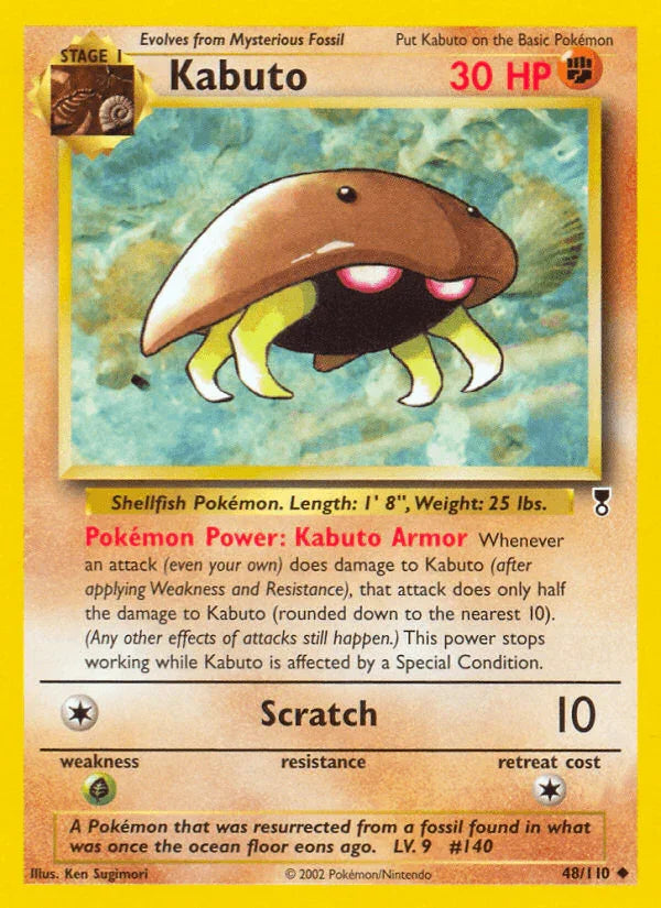 48, Fighting, Grass[×2], Legendary Collection, Normal, Reverse Holofoil, Uncommon Kabuto (48/110) [Legendary Collection] - Trading Card World