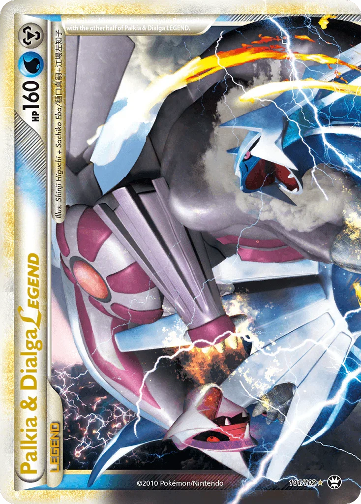 HeartGold & SoulSilver: Triumphant, Holofoil, LRx2, Metal, Ultra Rare, Water Palkia & Dialga LEGEND (101/102) [HeartGold & SoulSilver: Triumphant] - Trading Card World