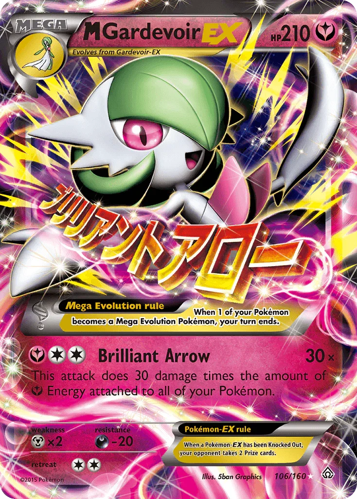 106, Darkness[-20], Fairy, Holofoil, Metal[×2], Ultra Rare, XY: Primal Clash M Gardevoir EX (106/160) [XY: Primal Clash] - Trading Card World