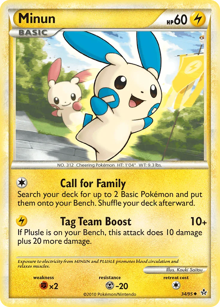 34, Fighting[×2], HeartGold & SoulSilver: Unleashed, Lightning, Metal[-20], Normal, Reverse Holofoil, Uncommon Minun (34/95) [HeartGold & SoulSilver: Unleashed] - Trading Card World