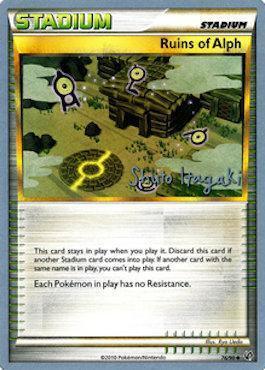 76, Normal, Stadium, Uncommon, World Championships 2012 Ruins of Alph (76/90) (Terraki-Mewtwo - Shuto Itagaki) [World Championships 2012] - Trading Card World