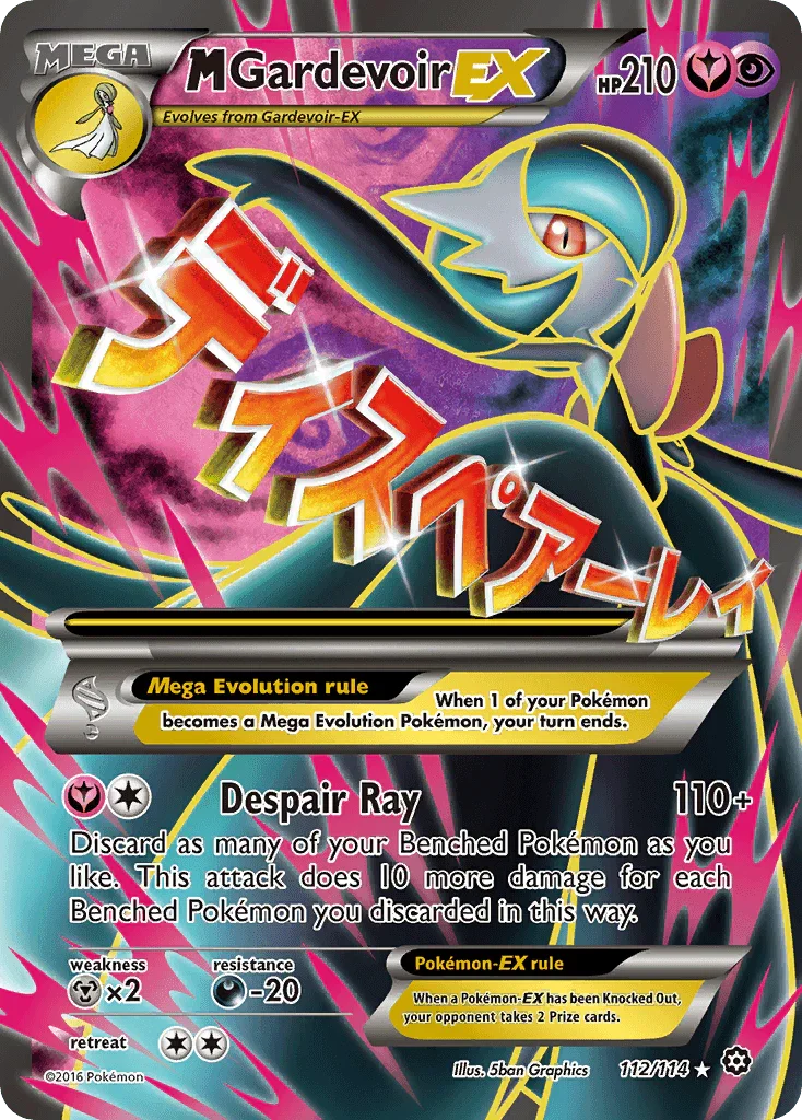 112, Darkness[-20], Fairy, Holofoil, Metal[×2], Psychic, Ultra Rare, XY: Steam Siege M Gardevoir EX (112/114) [XY: Steam Siege] - Trading Card World