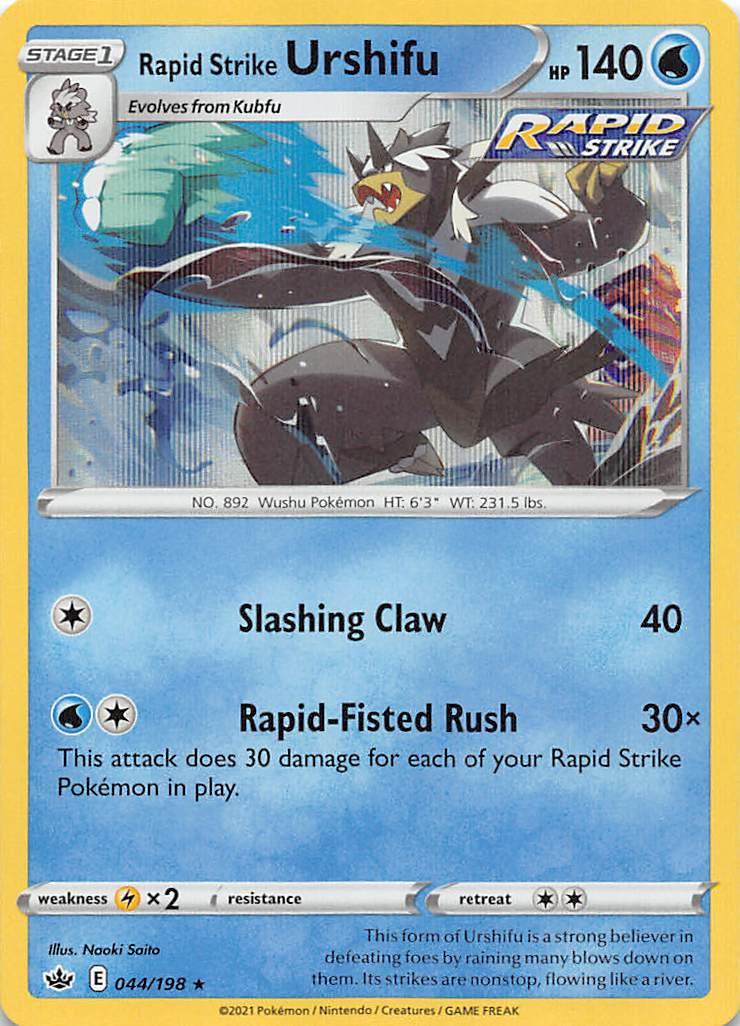 044, Holo Rare, Holofoil, Lightning [x2], Reverse Holofoil, Sword & Shield: Chilling Reign, Water Rapid Strike Urshifu (044/198) [Sword & Shield: Chilling Reign] - Trading Card World