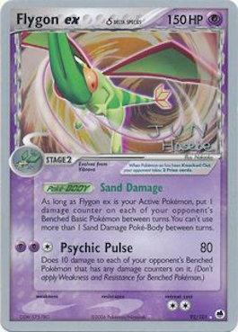 92, Normal, Psychic, Rare, World Championships 2007 Flygon ex (92/101) (Delta Species) (Flyvees - Jun Hasebe) [World Championships 2007] - Trading Card World