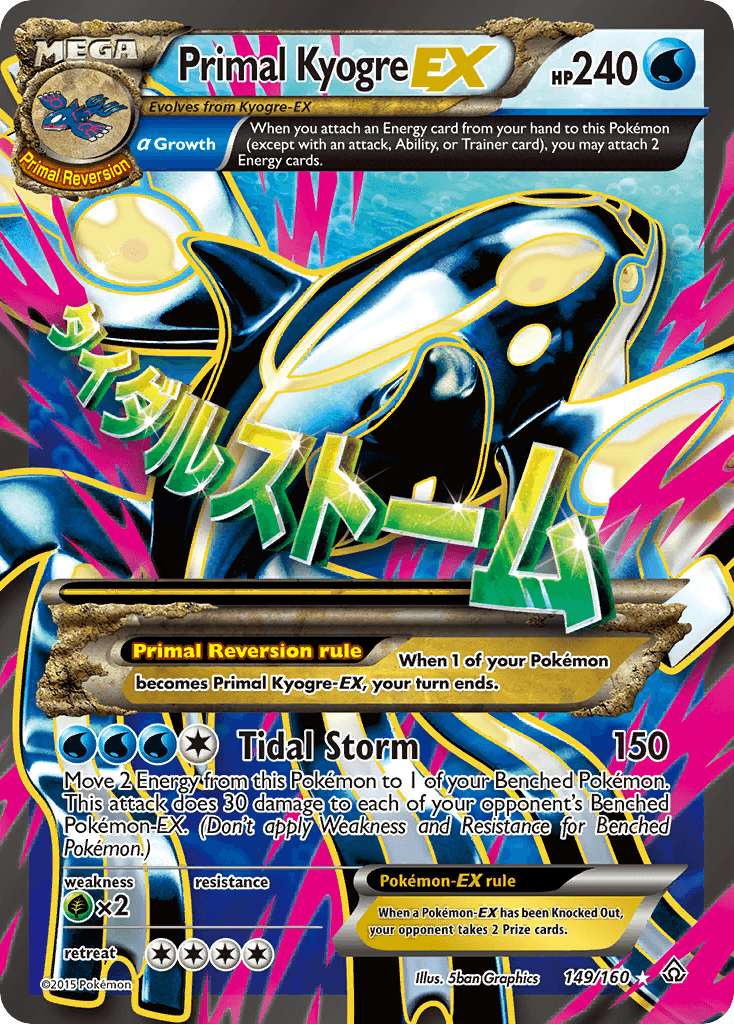 149, Grass[×2], Holofoil, Ultra Rare, Water, XY: Primal Clash Primal Kyogre EX (149/160) [XY: Primal Clash] - Trading Card World