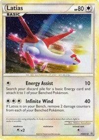 Colorless, Colorless[×2], HeartGold & SoulSilver: Black Star Promos, HGSS10, Holofoil, Promo Latias (HGSS10) (Cracked Ice Holo) [HeartGold & SoulSilver: Black Star Promos] - Trading Card World