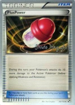 96, Item, Normal, Uncommon, World Championships 2012 PlusPower (96/114) (Terraki-Mewtwo - Shuto Itagaki) [World Championships 2012] - Trading Card World