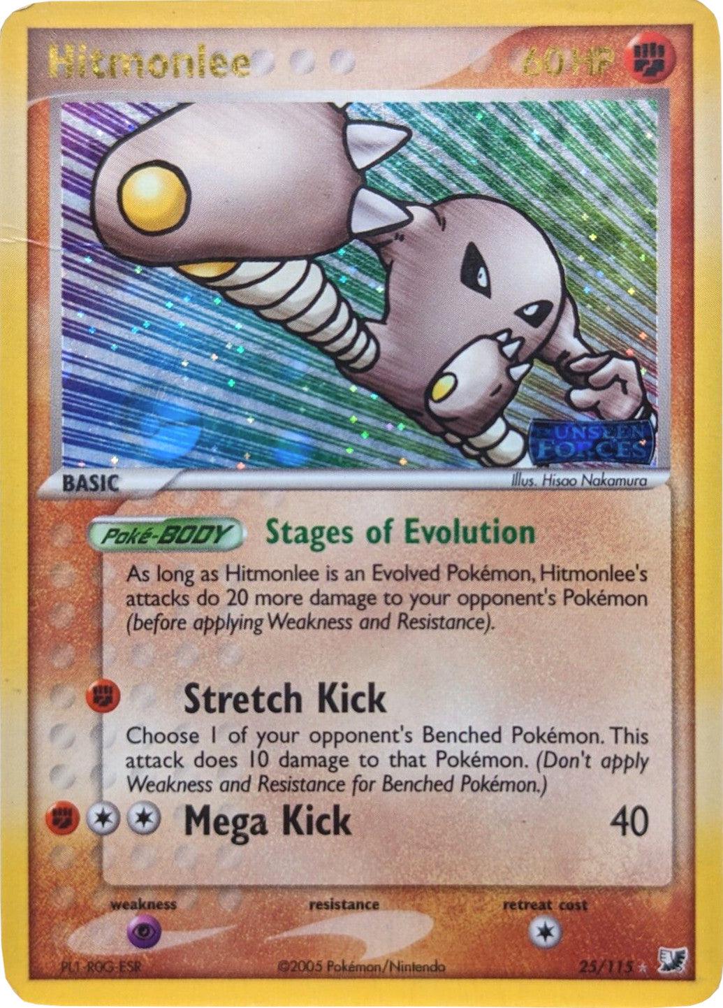25, EX: Unseen Forces, Fighting, Psychic[×2], Rare, Reverse Holofoil Hitmonlee (25/115) (Stamped) [EX: Unseen Forces] - Trading Card World
