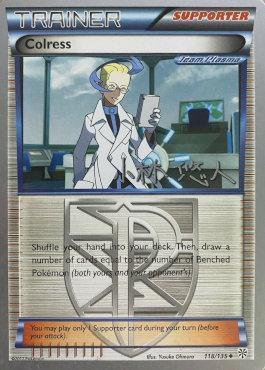 118, Normal, Supporter, Uncommon, World Championships 2014 Colress (118/135) (Plasma Power - Haruto Kobayashi) [World Championships 2014] - Trading Card World