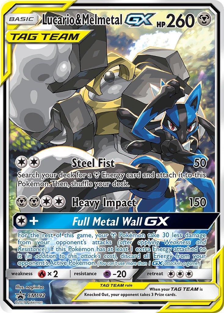 Black Star Promo, Fire[×2], Holofoil, Metal, Psychic[-20], SM192, Sun & Moon: Black Star Promos Lucario & Melmetal GX (SM192) [Sun & Moon: Black Star Promos] - Trading Card World
