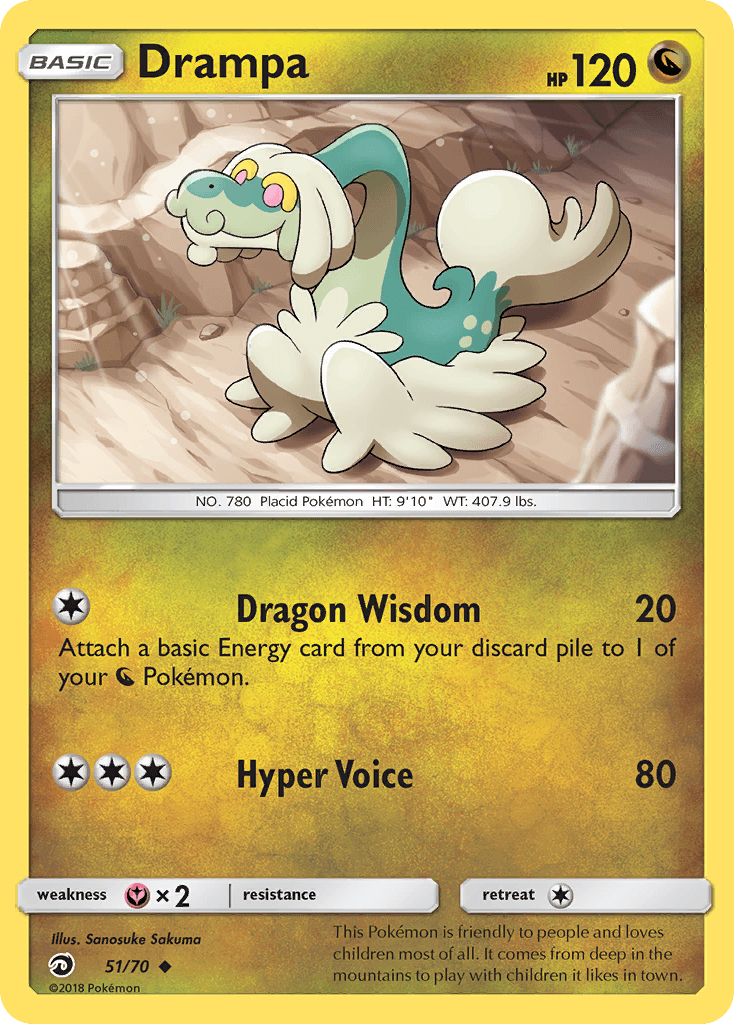 51, Dragon, Fairy[×2], Normal, Reverse Holofoil, Sun & Moon: Dragon Majesty, Uncommon Drampa (51/70) [Sun & Moon: Dragon Majesty] - Trading Card World