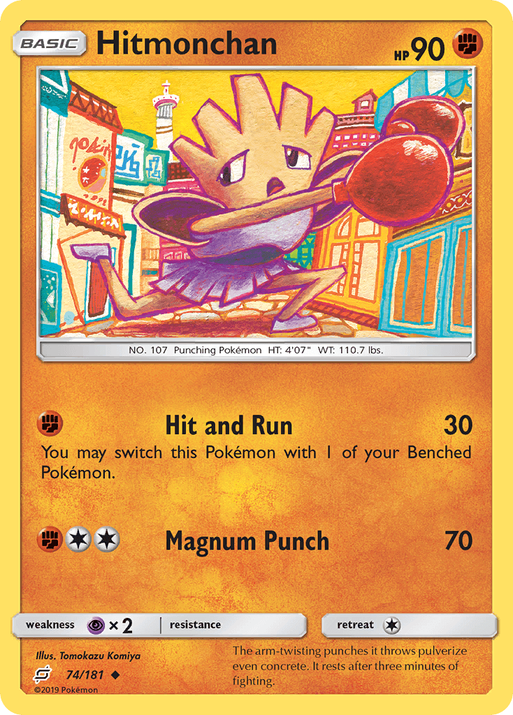 74, Fighting, Normal, Psychic[×2], Reverse Holofoil, Sun & Moon: Team Up, Uncommon Hitmonchan (74/181) [Sun & Moon: Team Up] - Trading Card World