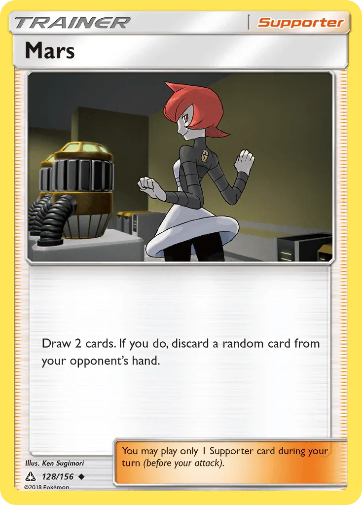 128, Normal, Reverse Holofoil, Sun & Moon: Ultra Prism, Supporter, Uncommon Mars (128/156) [Sun & Moon: Ultra Prism] - Trading Card World